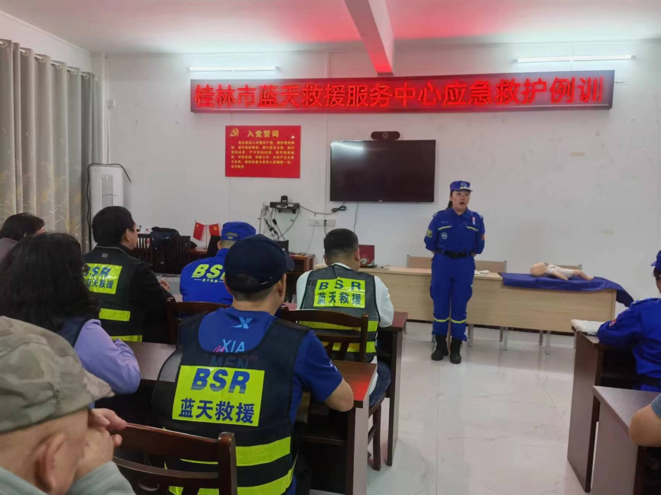 ba4567027b99cee19bd999d571fccfb