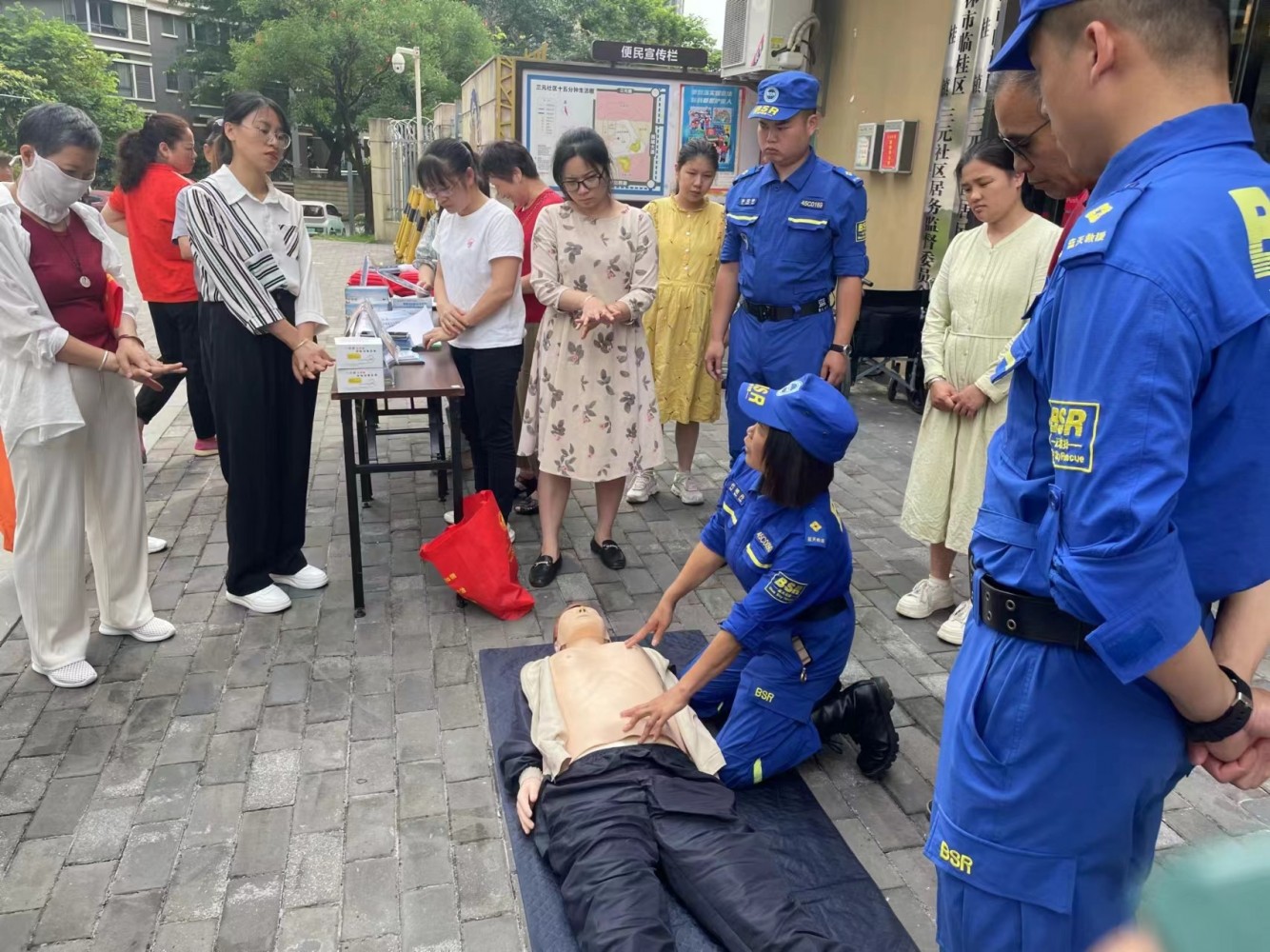 9edc1cbbf070005fc3edf008bd808b4