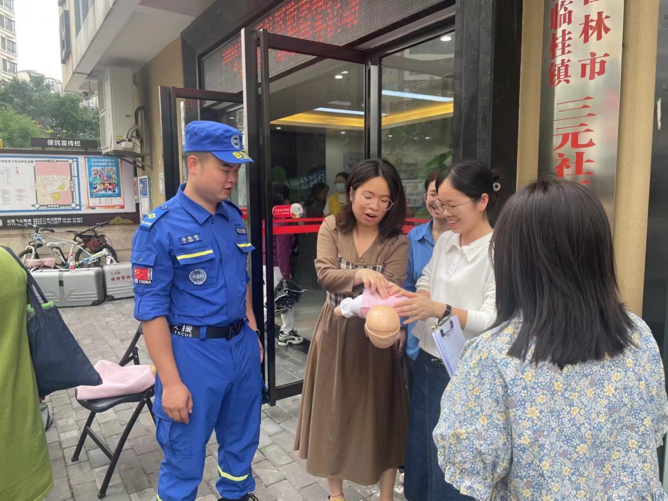 e2010b2209ec44cdbb4d54f859e1719