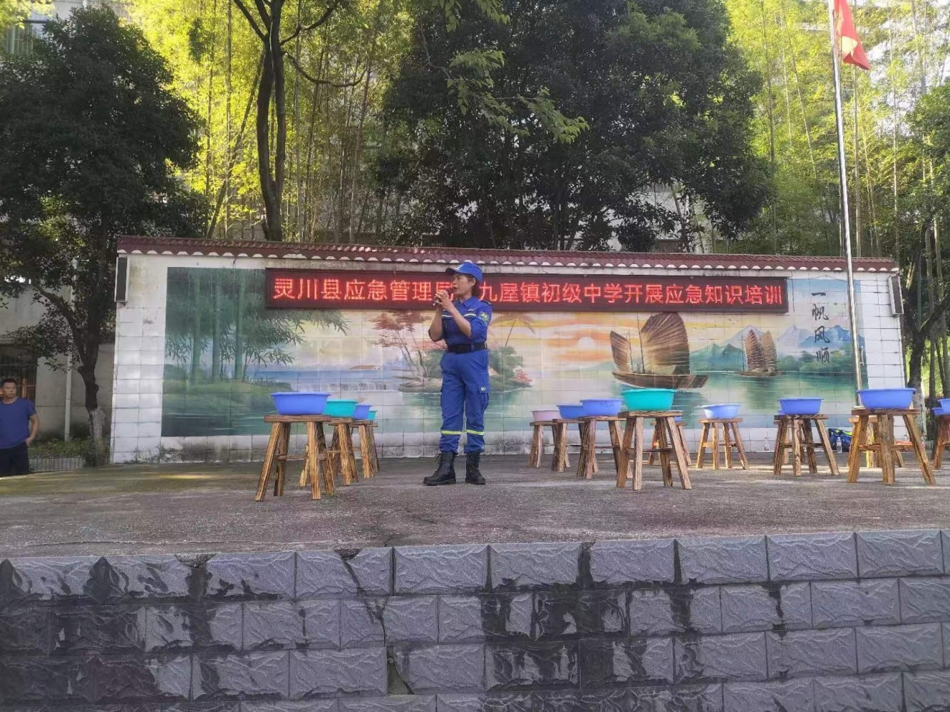 1e42b9d73e249b6d98b098d02d43601