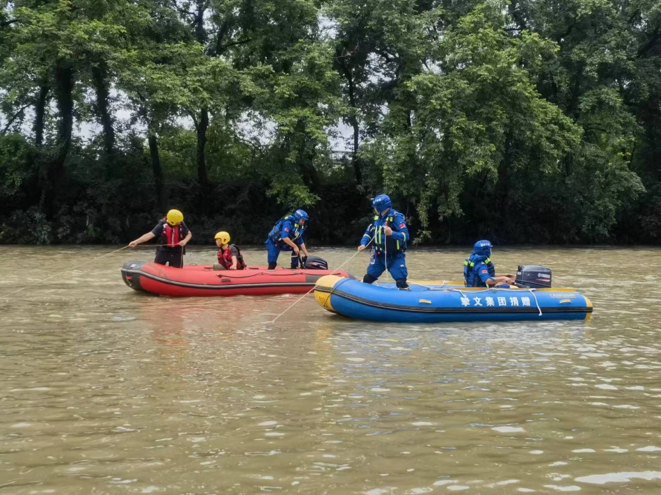 微信图片_20240704181301