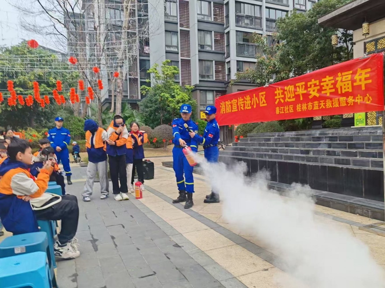 微信图片_20250415203550