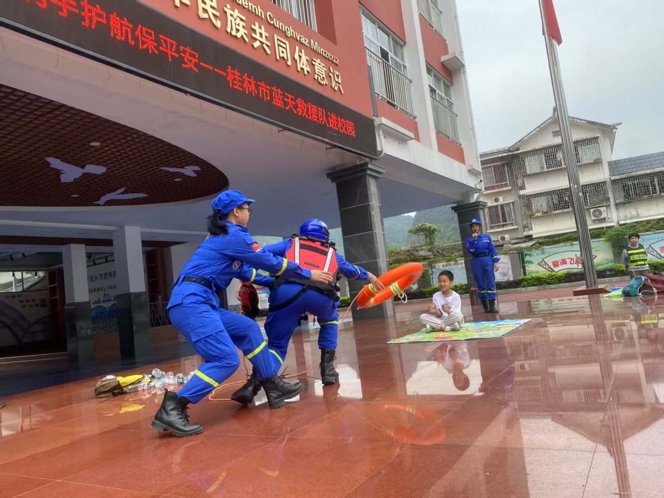 微信图片_20250419204316