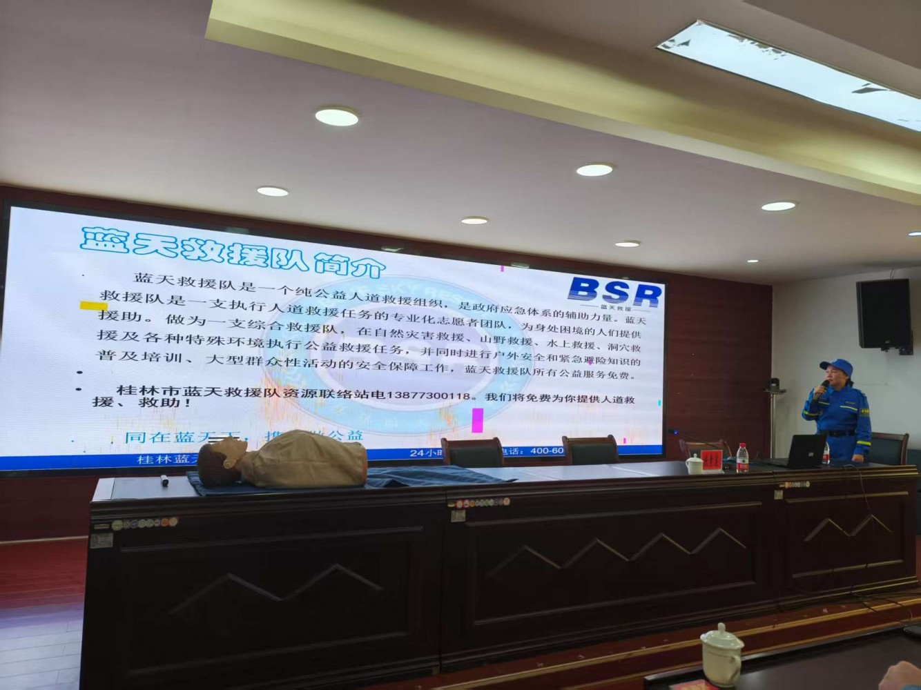 微信图片_20250419164617
