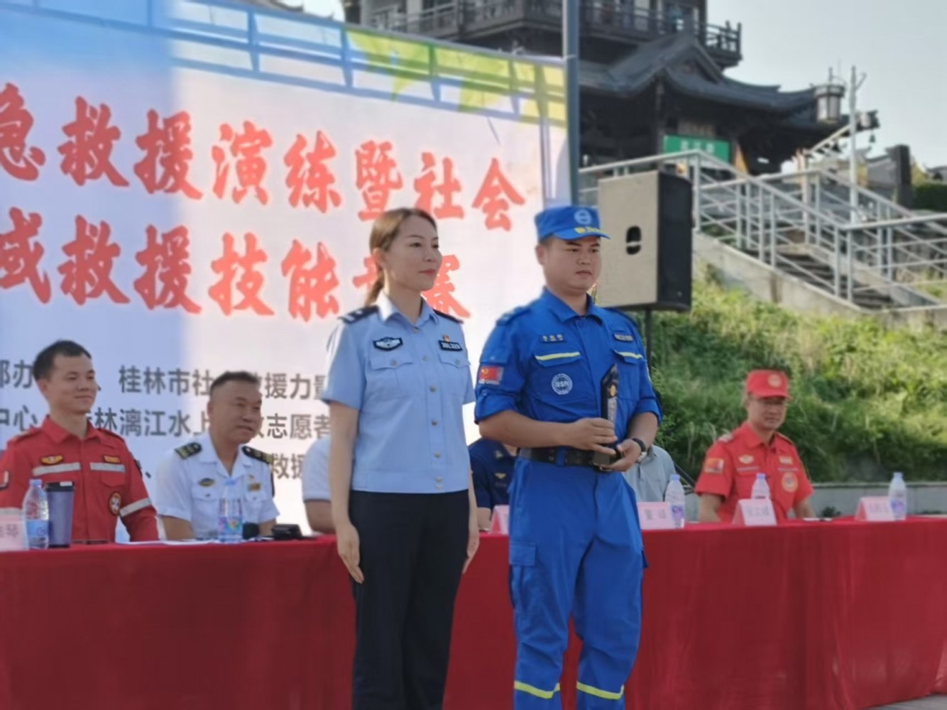 微信图片_20250518170240 微信图片_20250518170240