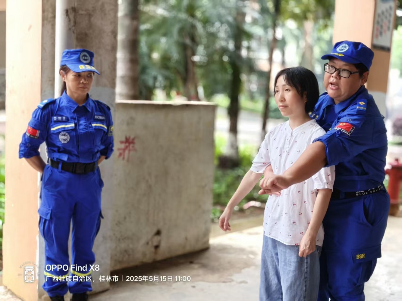 微信图片_20250518165621