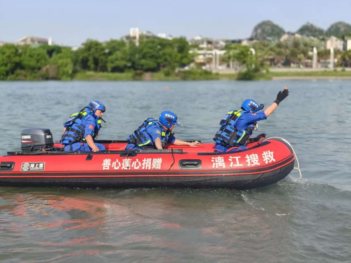 微信图片_20250518170243