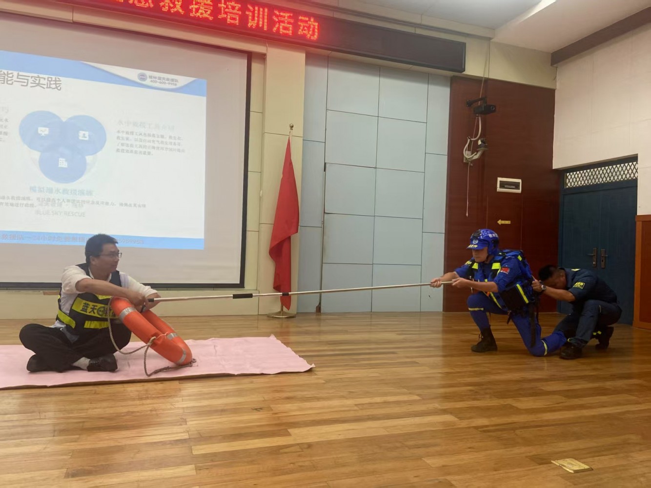 微信图片_20250518155700