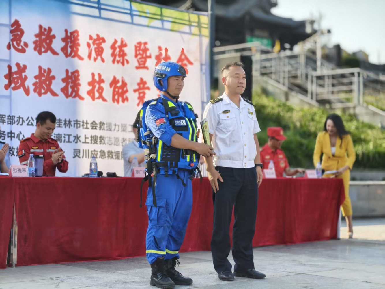 微信图片_20250518170241 微信图片_20250518170241