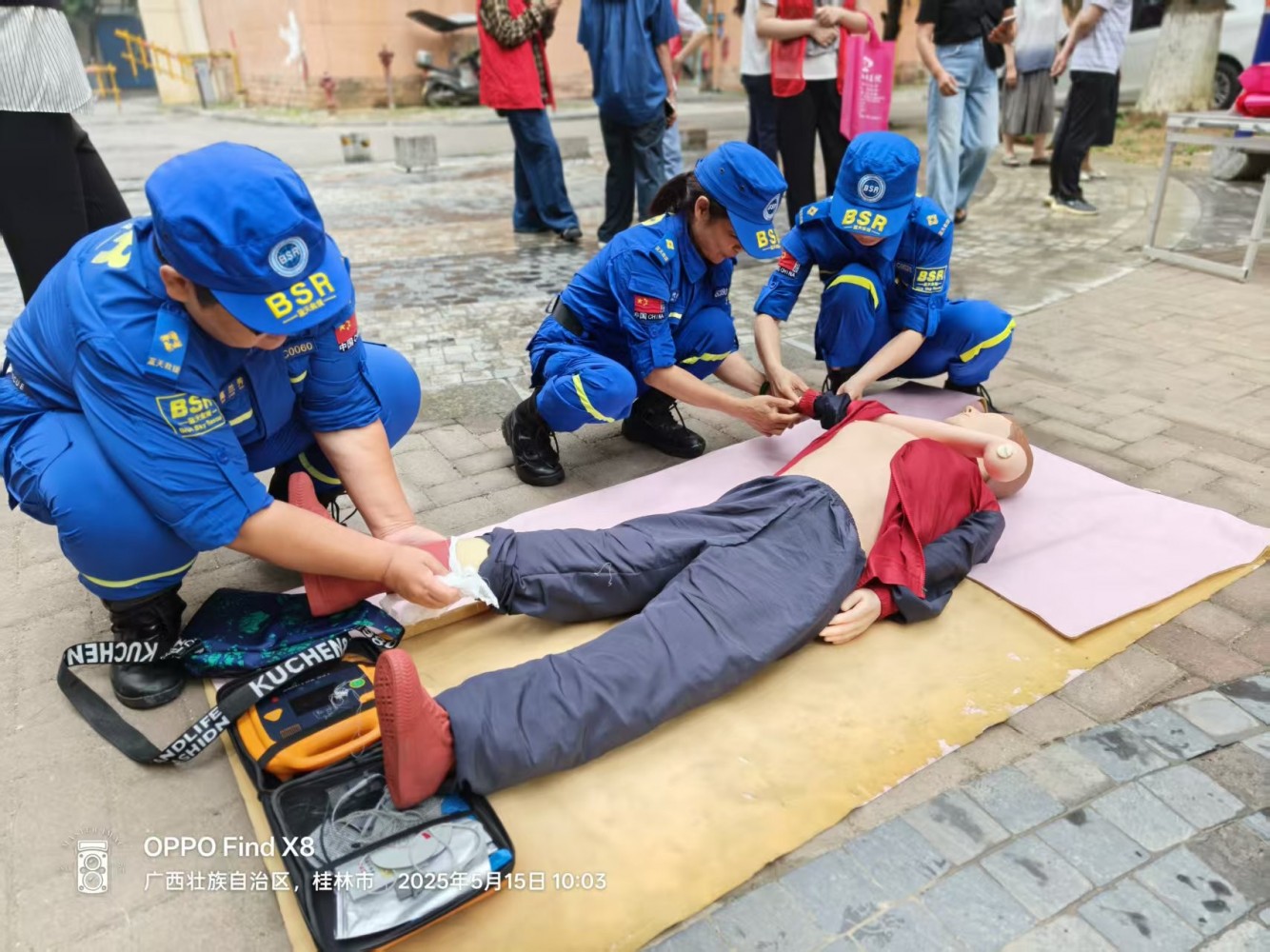 微信图片_20250518165619