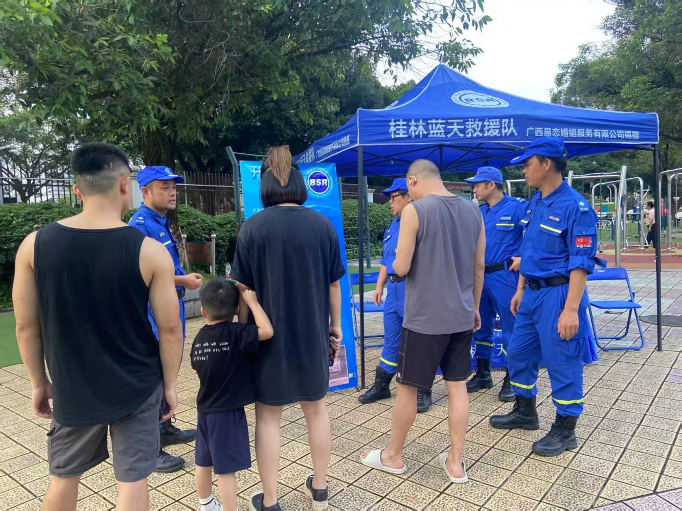 微信图片_20250529211405