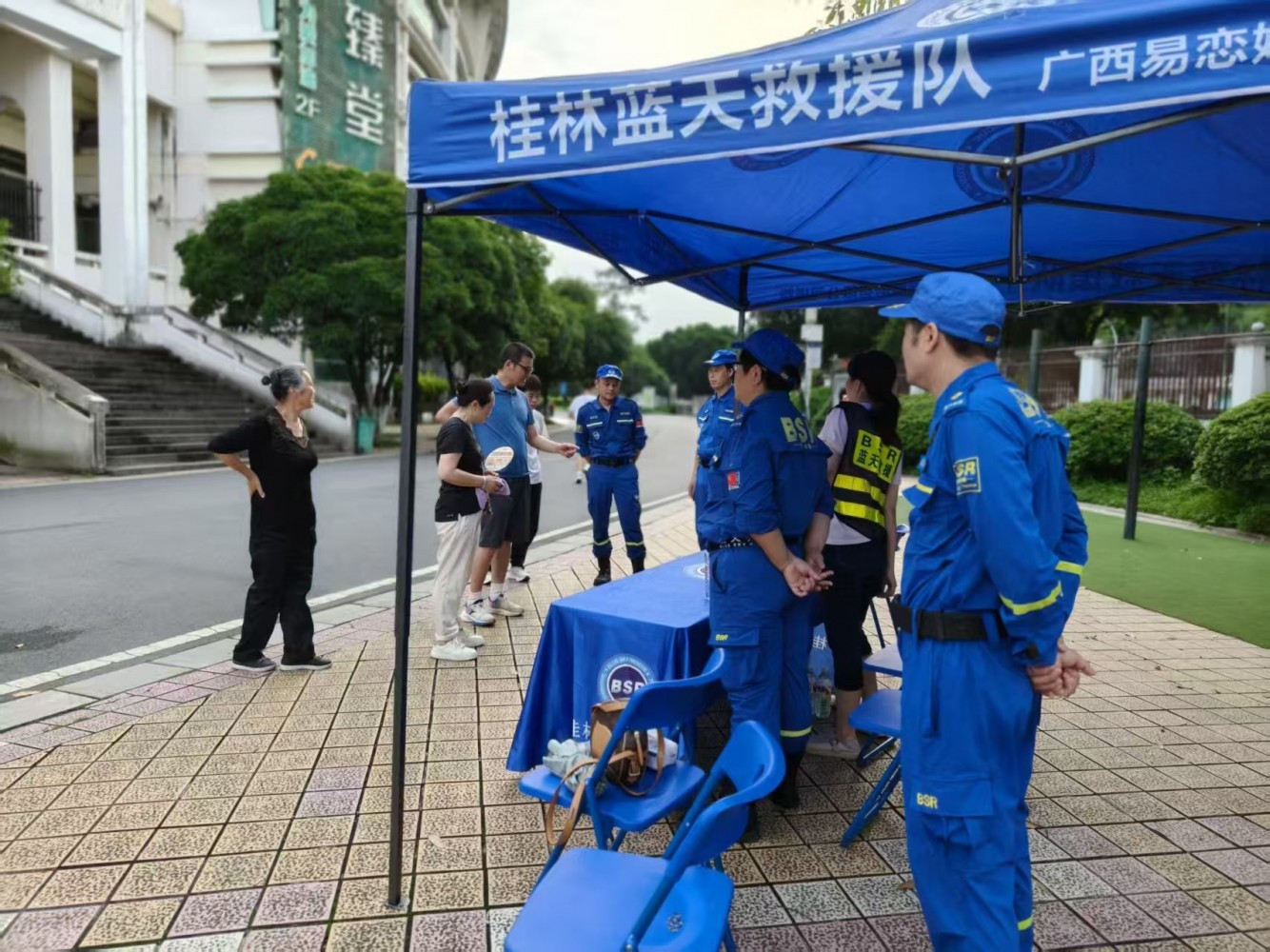 微信图片_20250529211407