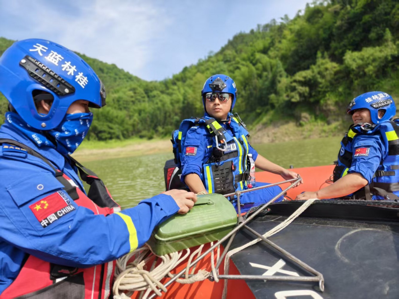 微信图片_20250529211402