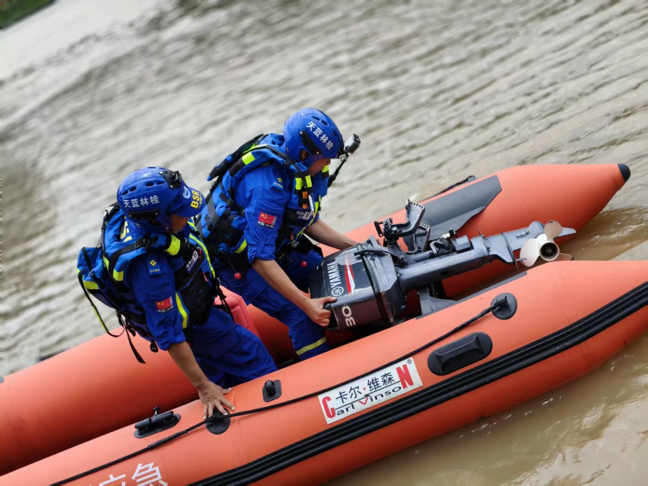 微信图片_202505292114091