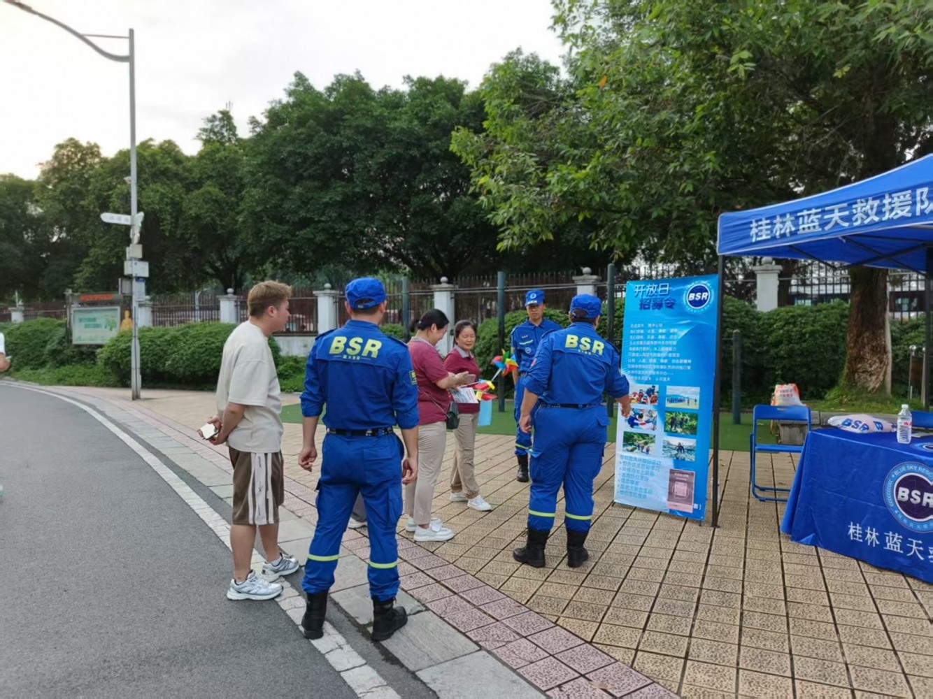 微信图片_20250529211406