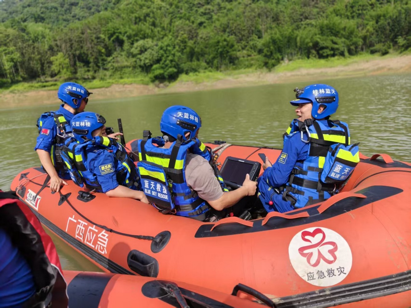 微信图片_202505292114021