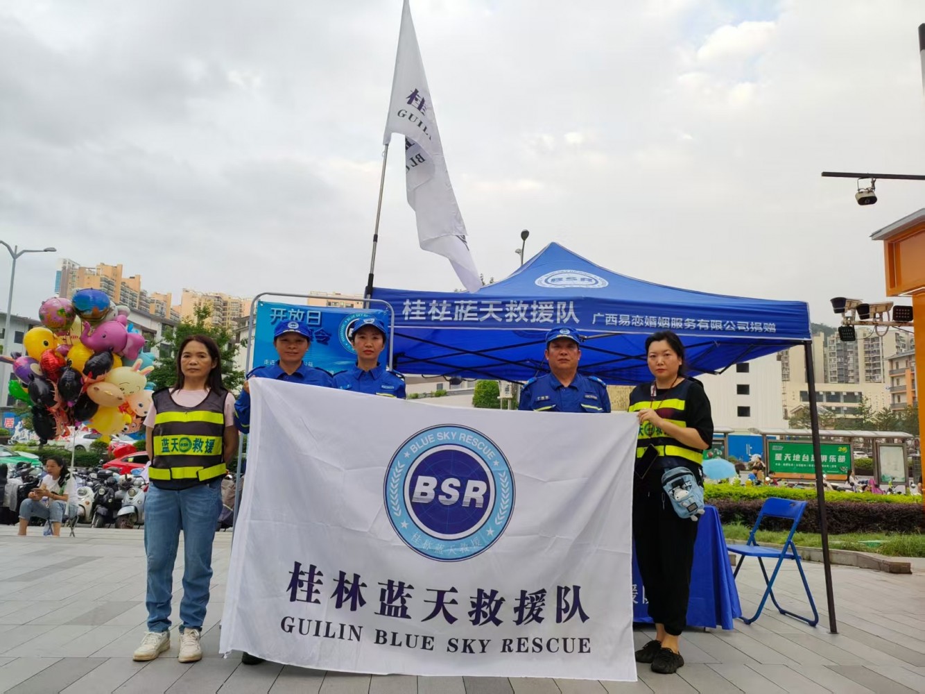 微信图片_20250604081550 微信图片_20250604081550