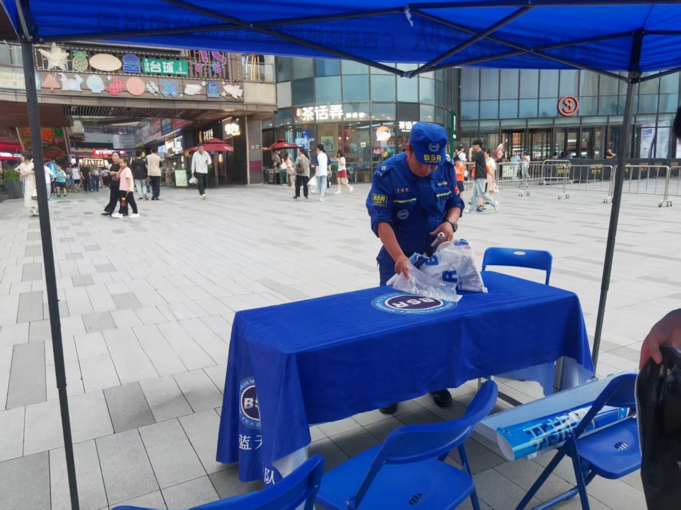 微信图片_20250604081549 微信图片_20250604081549