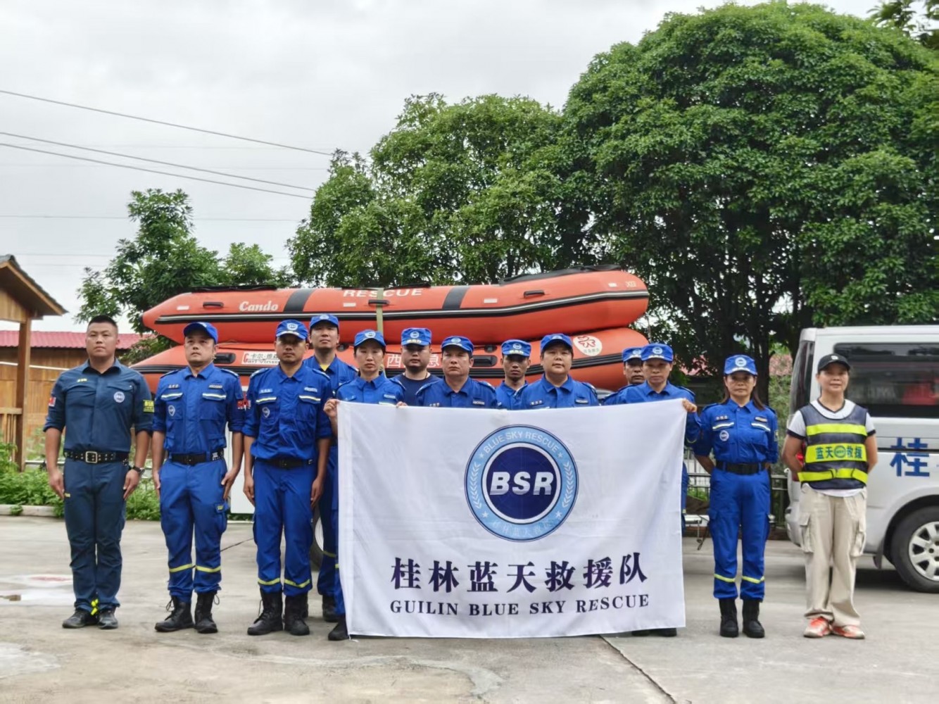 微信图片_20250604082054