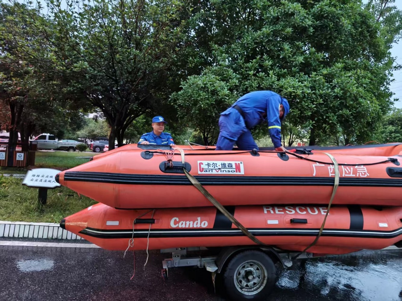 微信图片_20250605081532