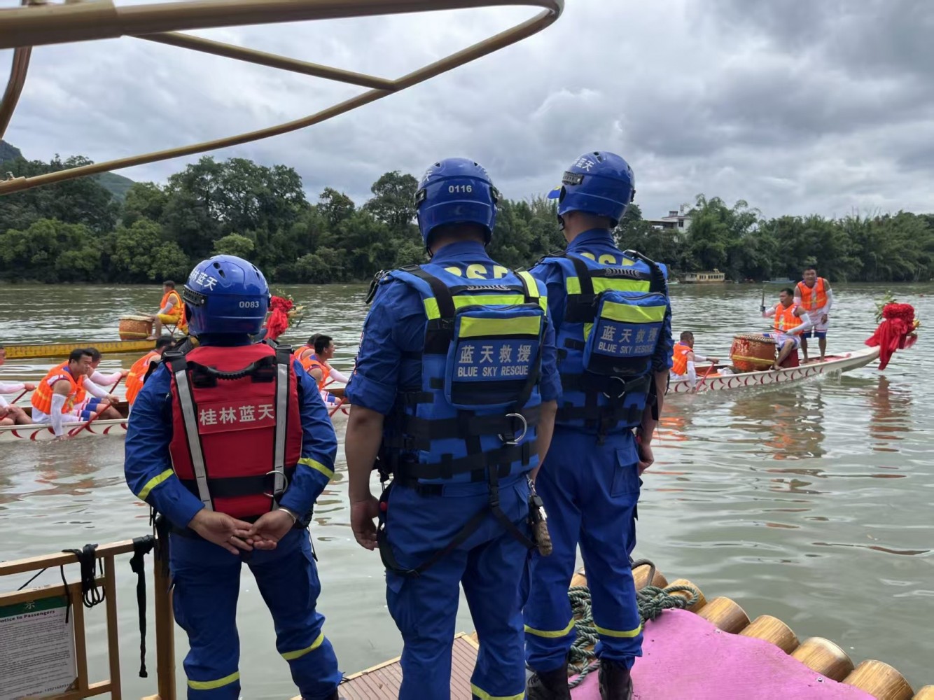 微信图片_20250605080236