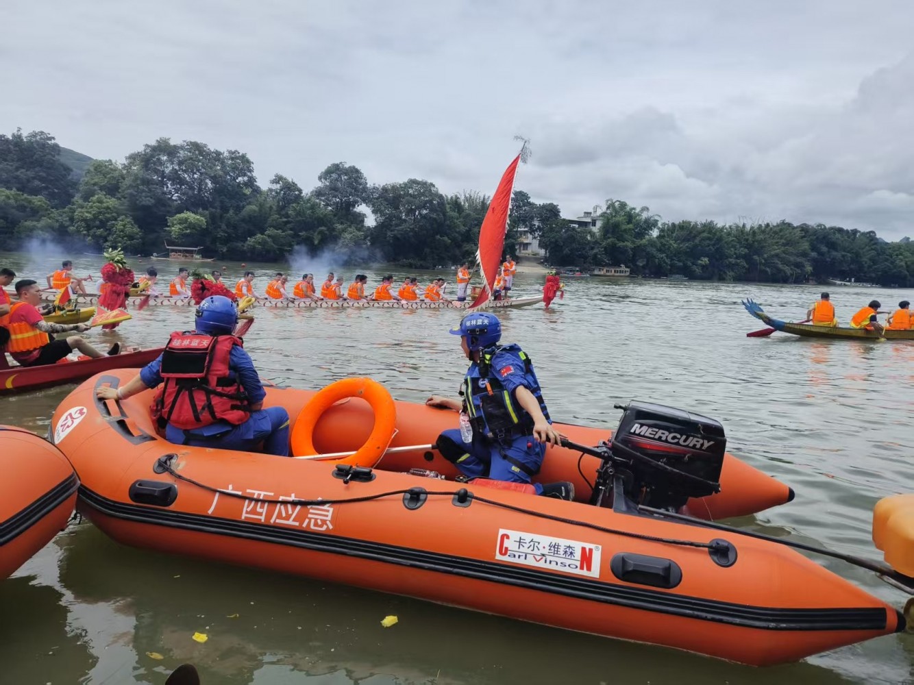 微信图片_20250604082838