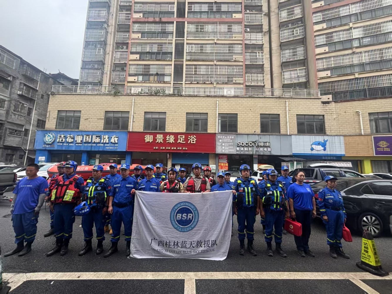 微信图片_20250614080013