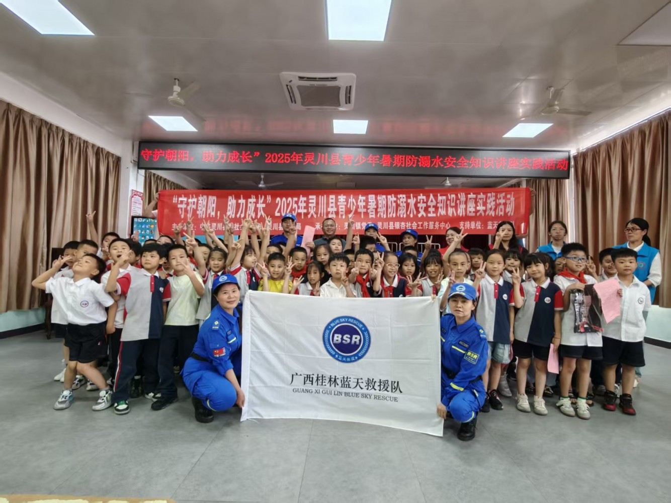 微信图片_20250615081003 微信图片_20250615081003