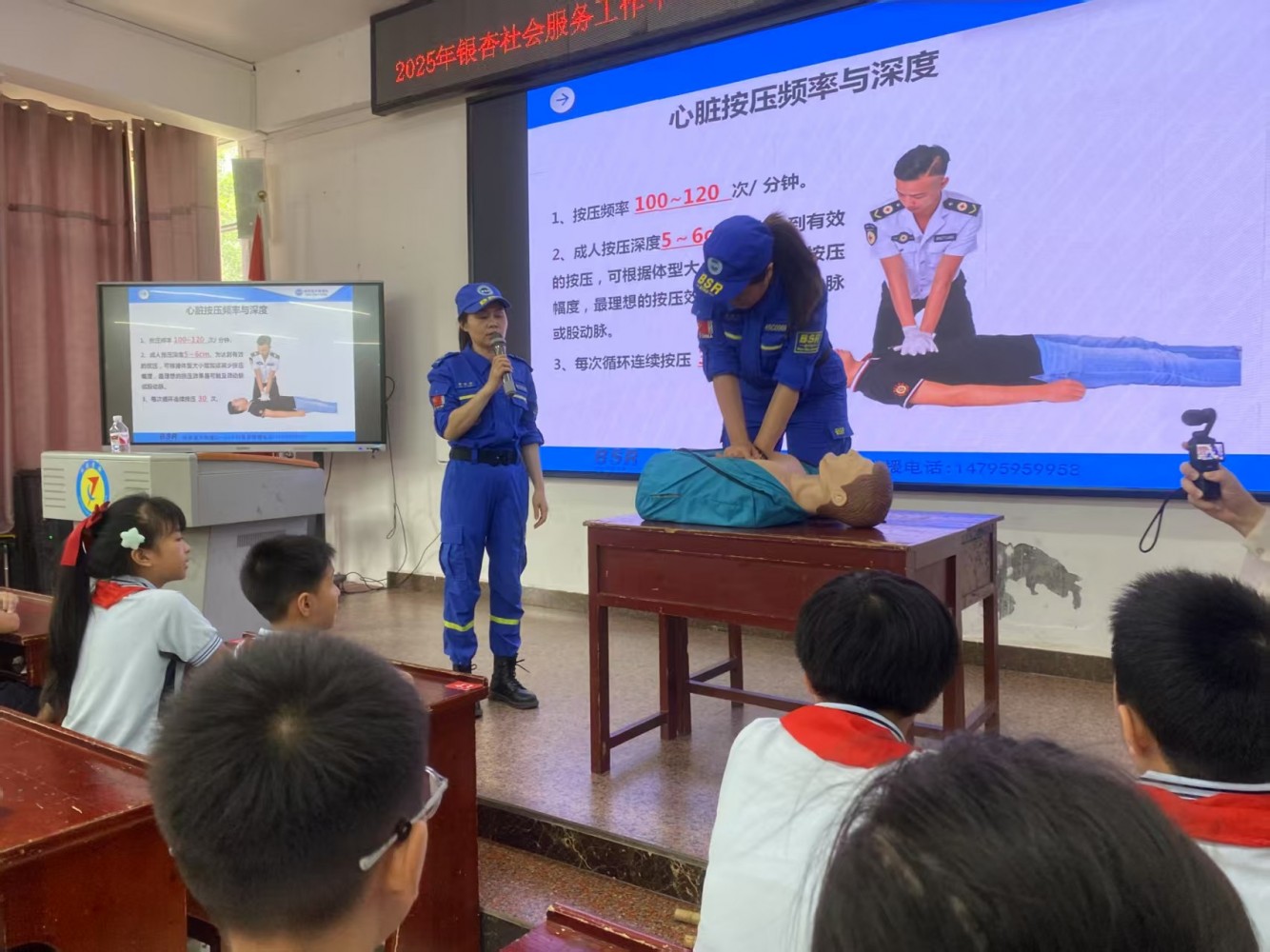 微信图片_20250615080655