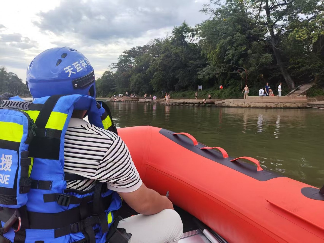 微信图片_20250703080244