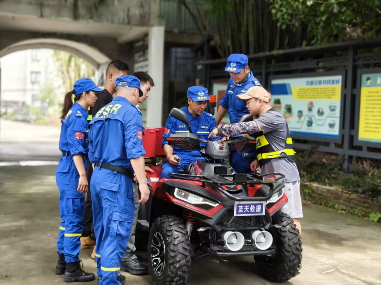 微信图片_202507030750591