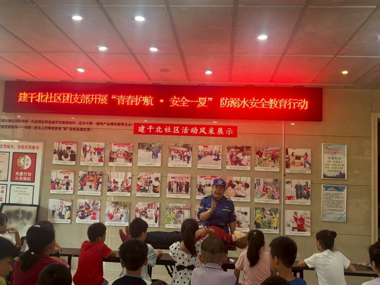 562a8e9f3a6ab2d24edced1df4f38dc 562a8e9f3a6ab2d24edced1df4f38dc