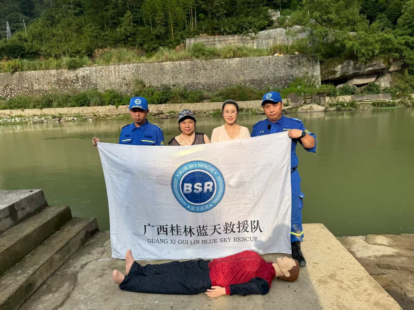 微信图片_202507122125051 微信图片_202507122125051