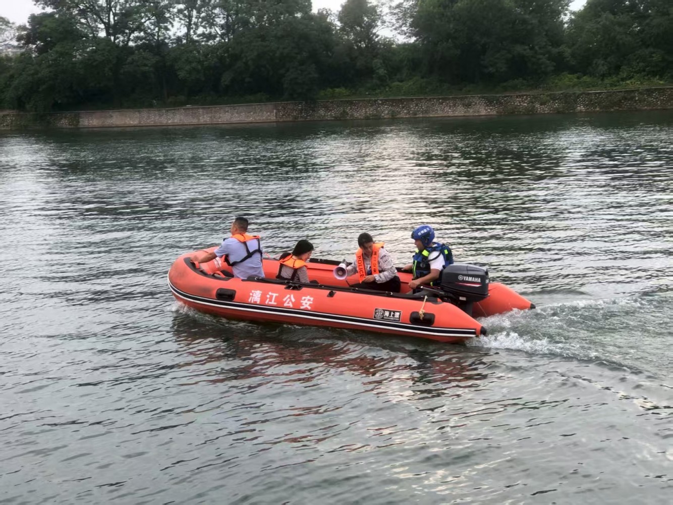 微信图片_20250719211504