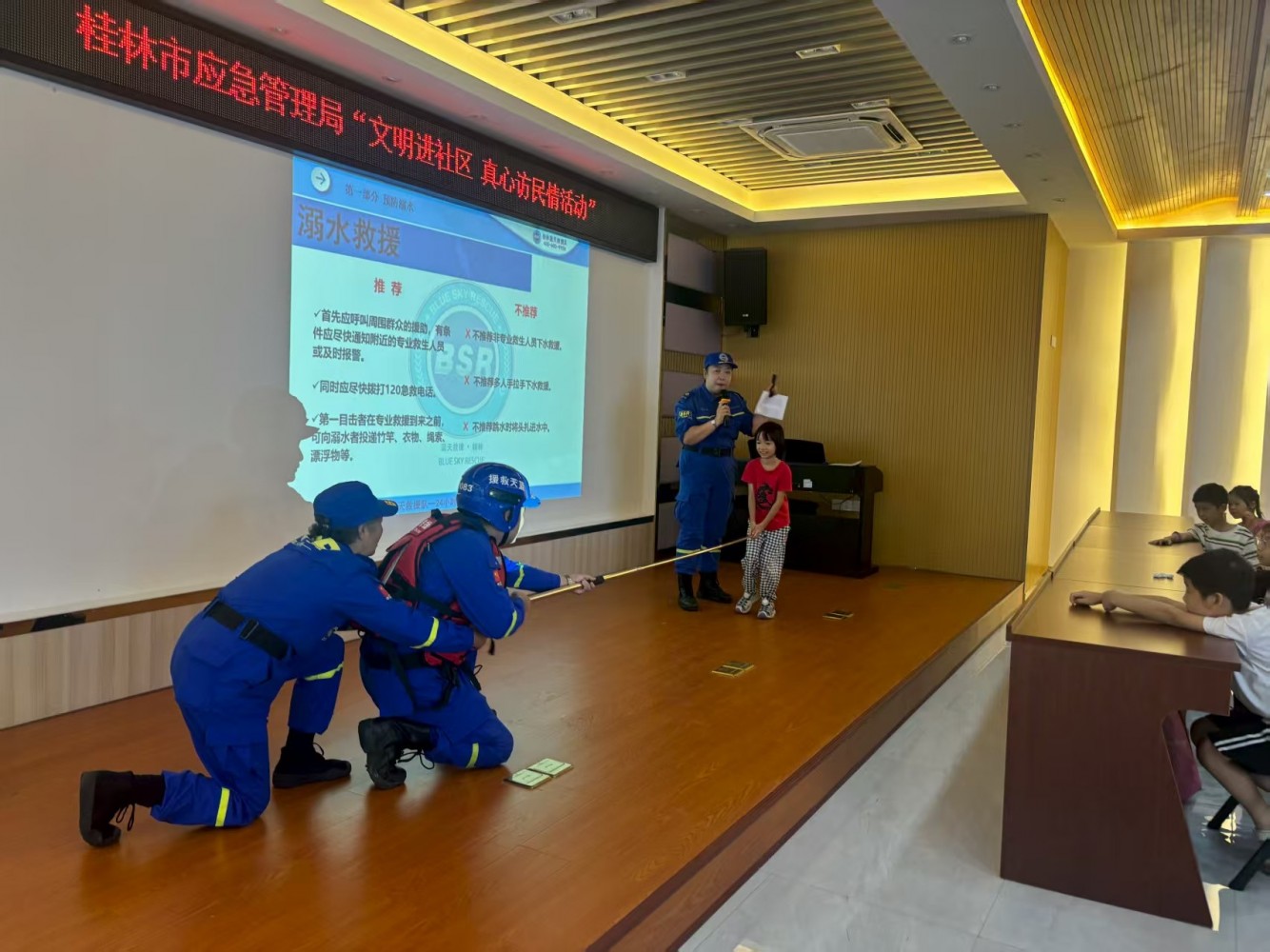 微信图片_20250719210742 微信图片_20250719210742