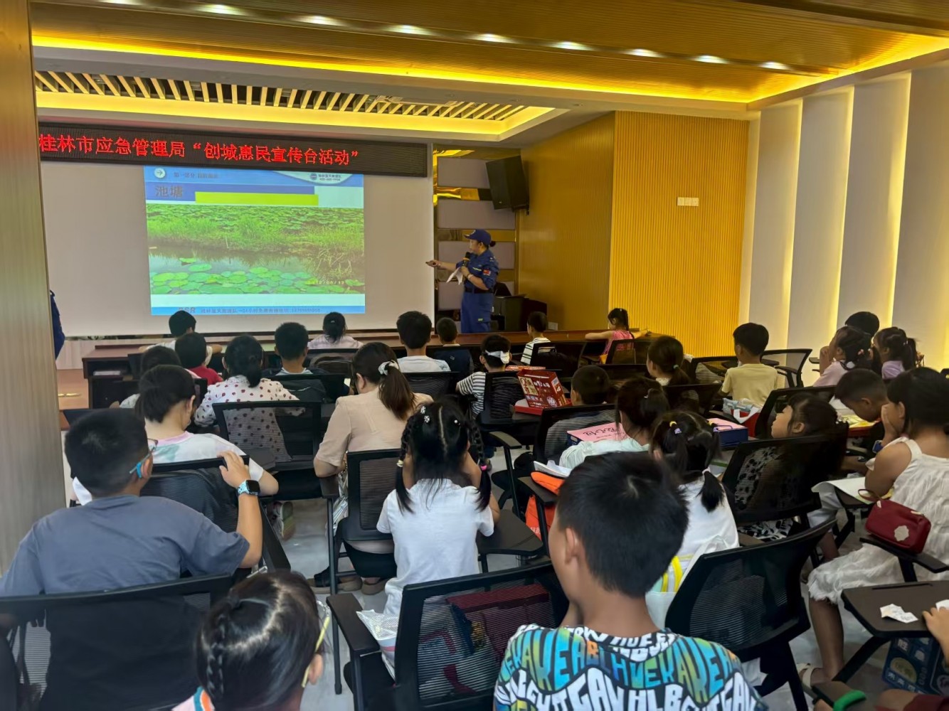 微信图片_20250719210741