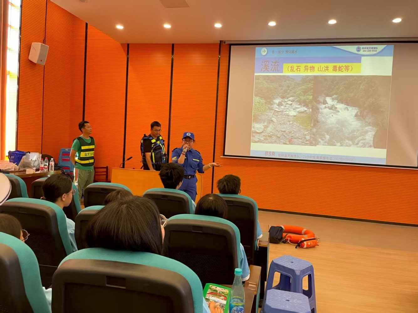 微信图片_202507310812321 微信图片_202507310812321