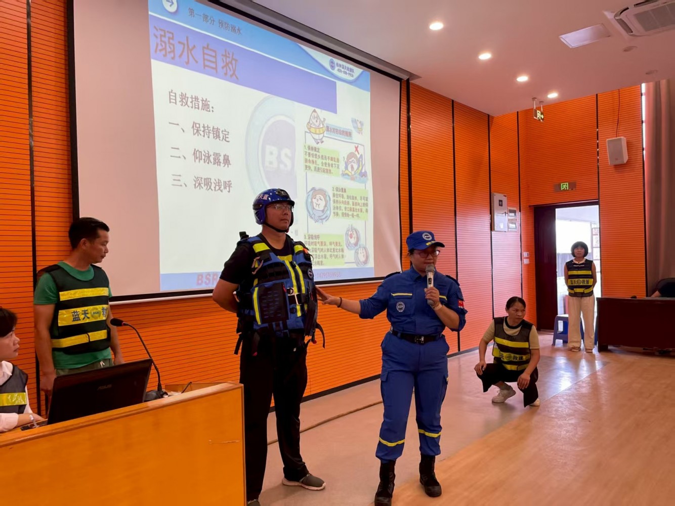 微信图片_20250731081232 微信图片_20250731081232