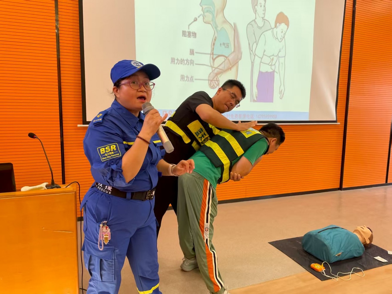 微信图片_202507310812301