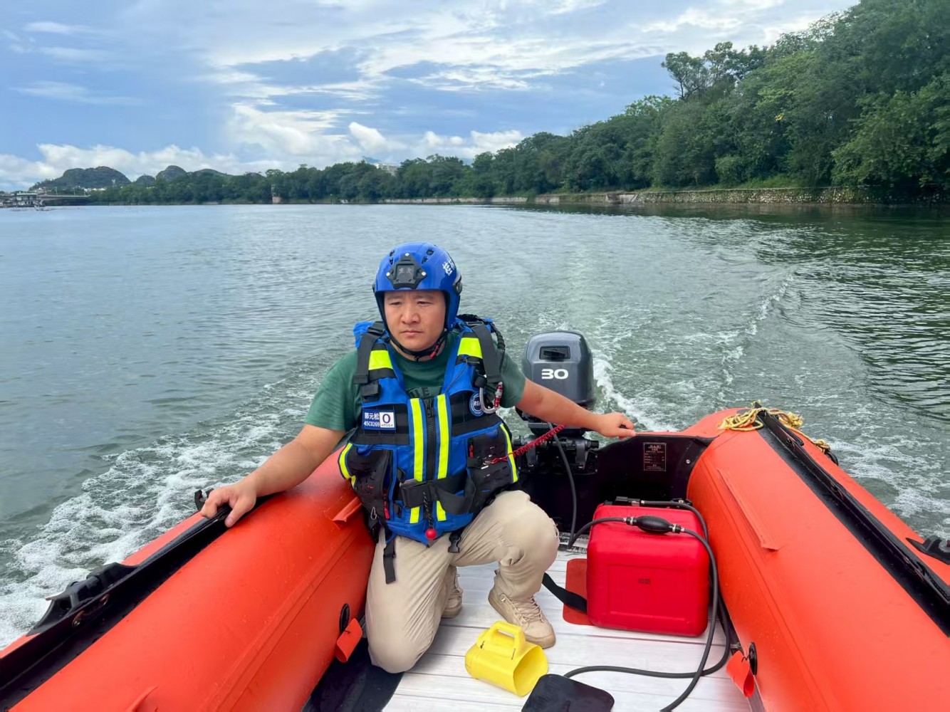 微信图片_20250731080818