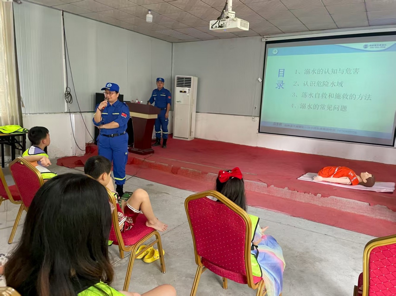 微信图片_20250731081627