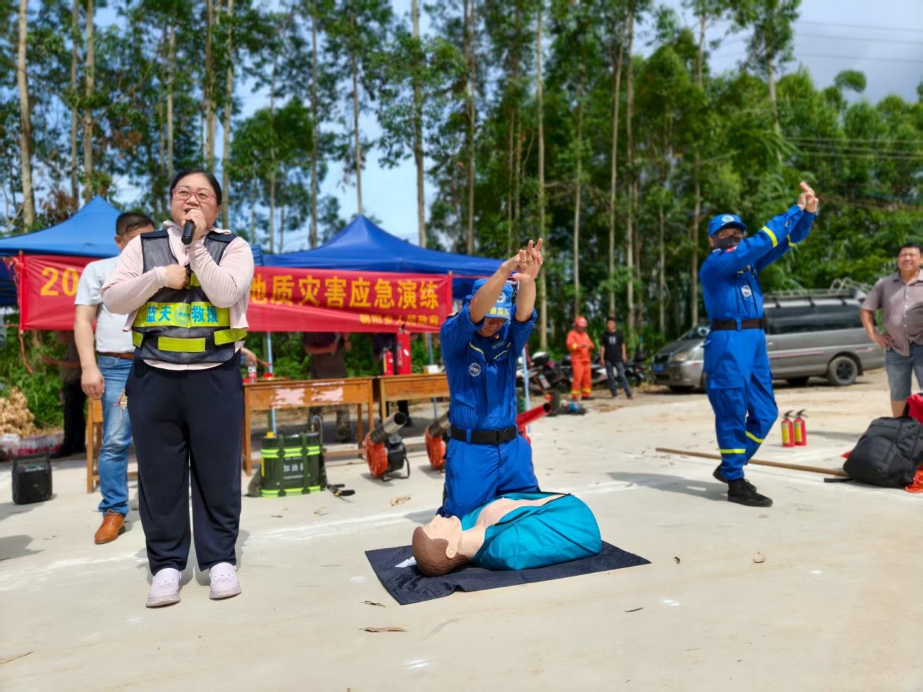 微信图片_20250806211919 微信图片_20250806211919