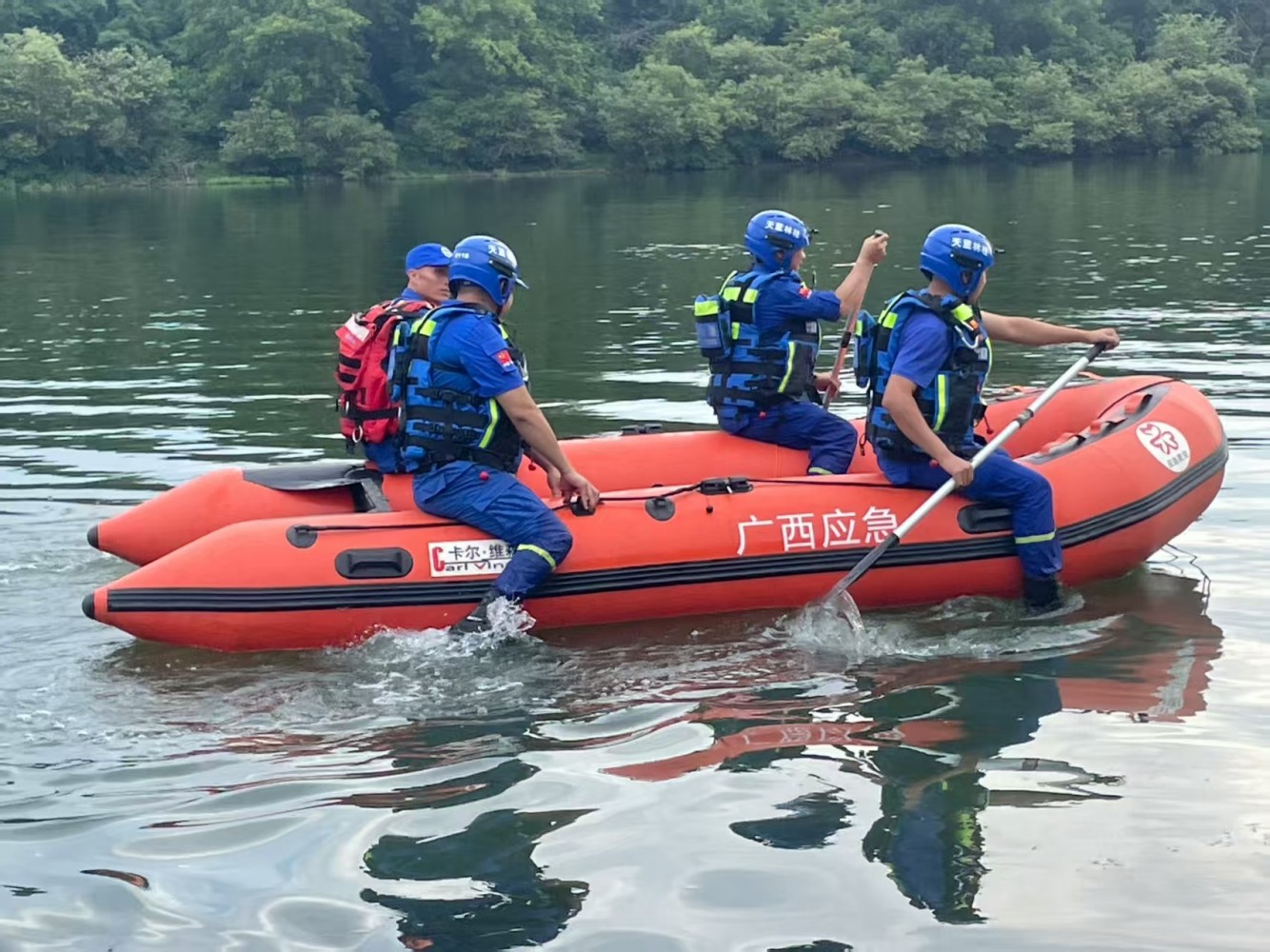 微信图片_202508062112381 微信图片_202508062112381