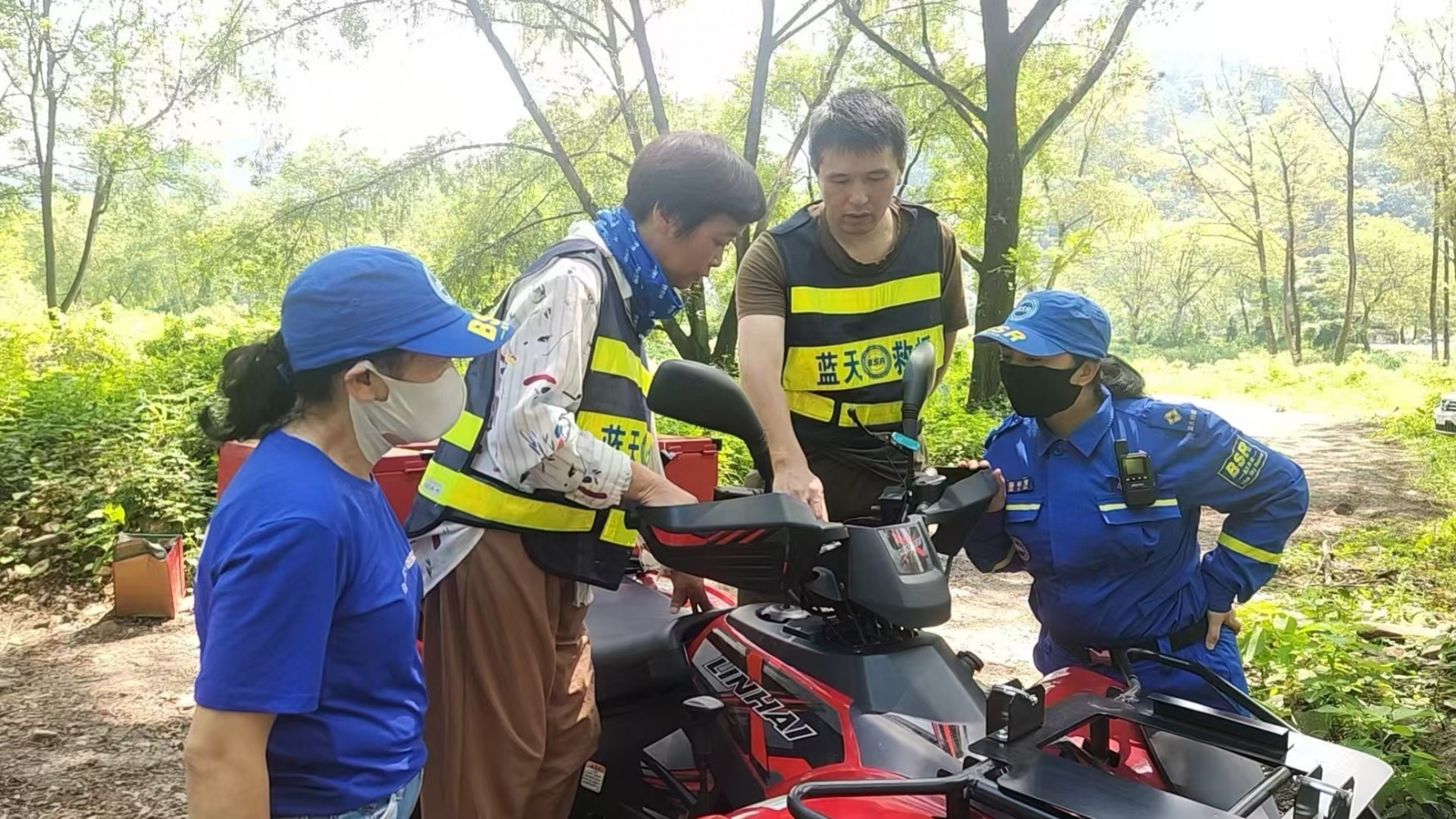 微信图片_20250806205937 微信图片_20250806205937