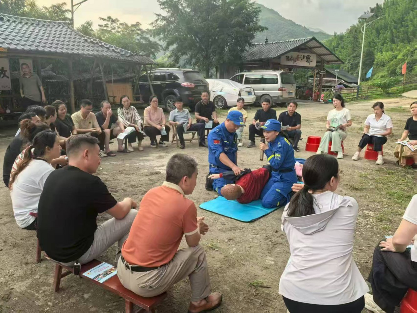 微信图片_20250806210336 微信图片_20250806210336