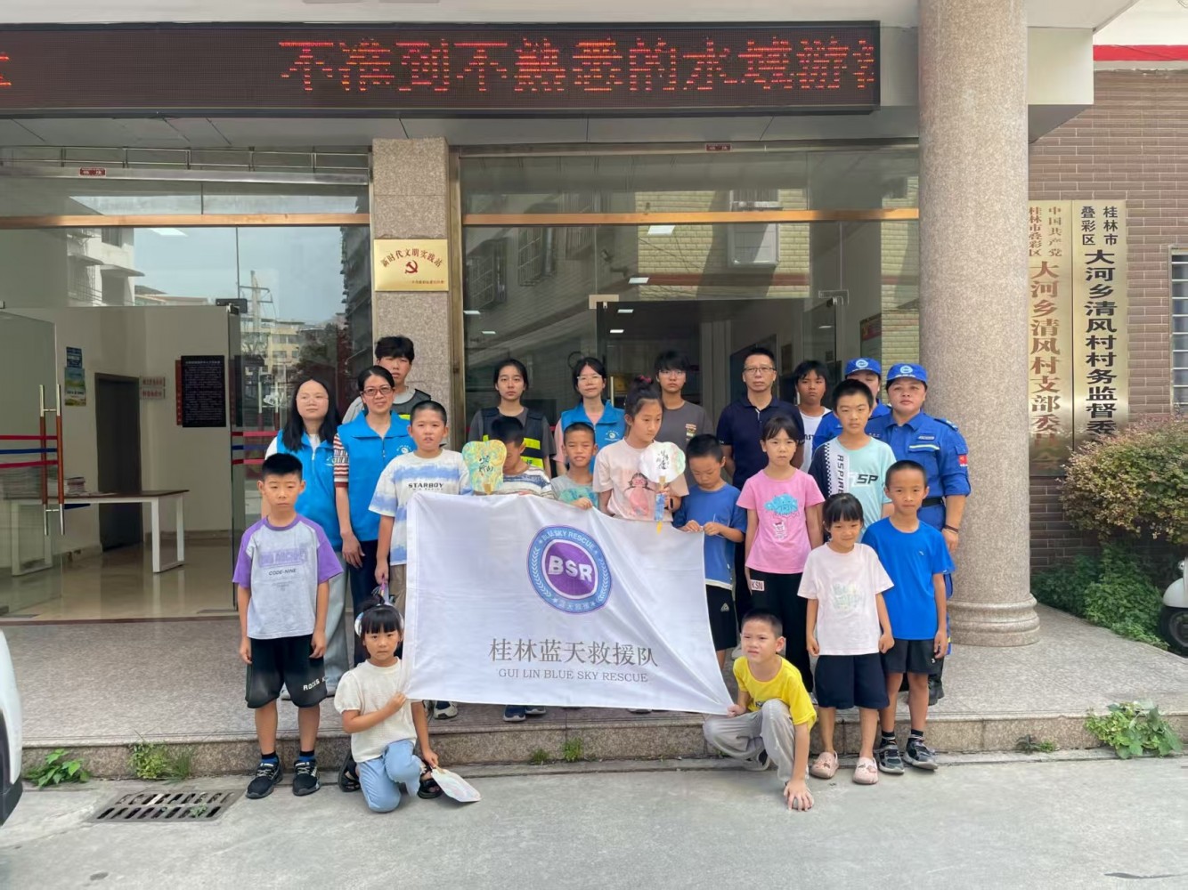 微信图片_20250819222754