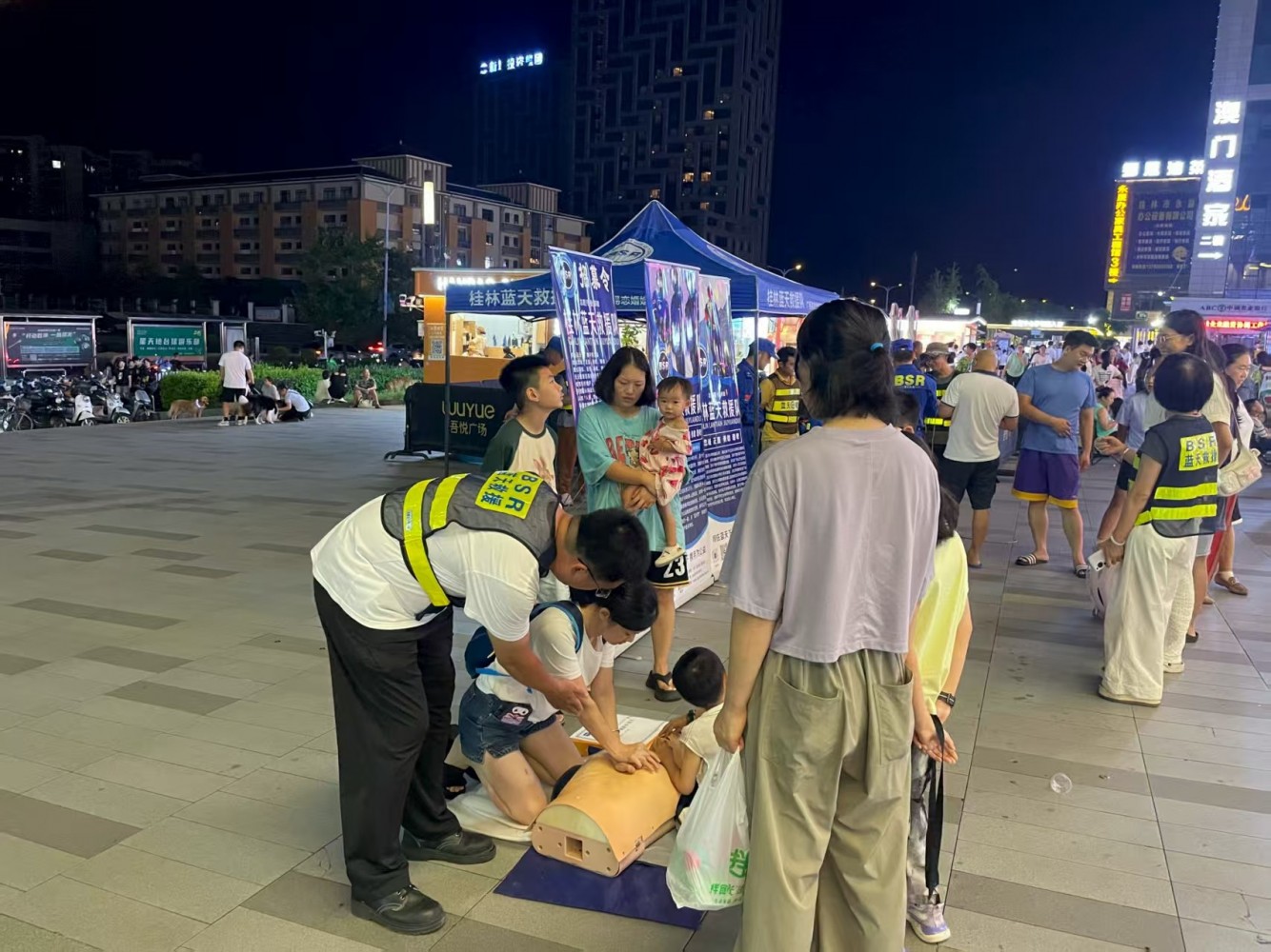 微信图片_202508260646181