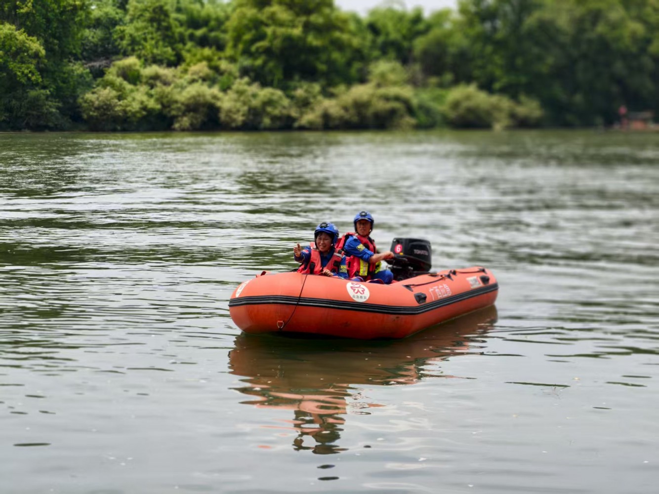 微信图片_20250826063410