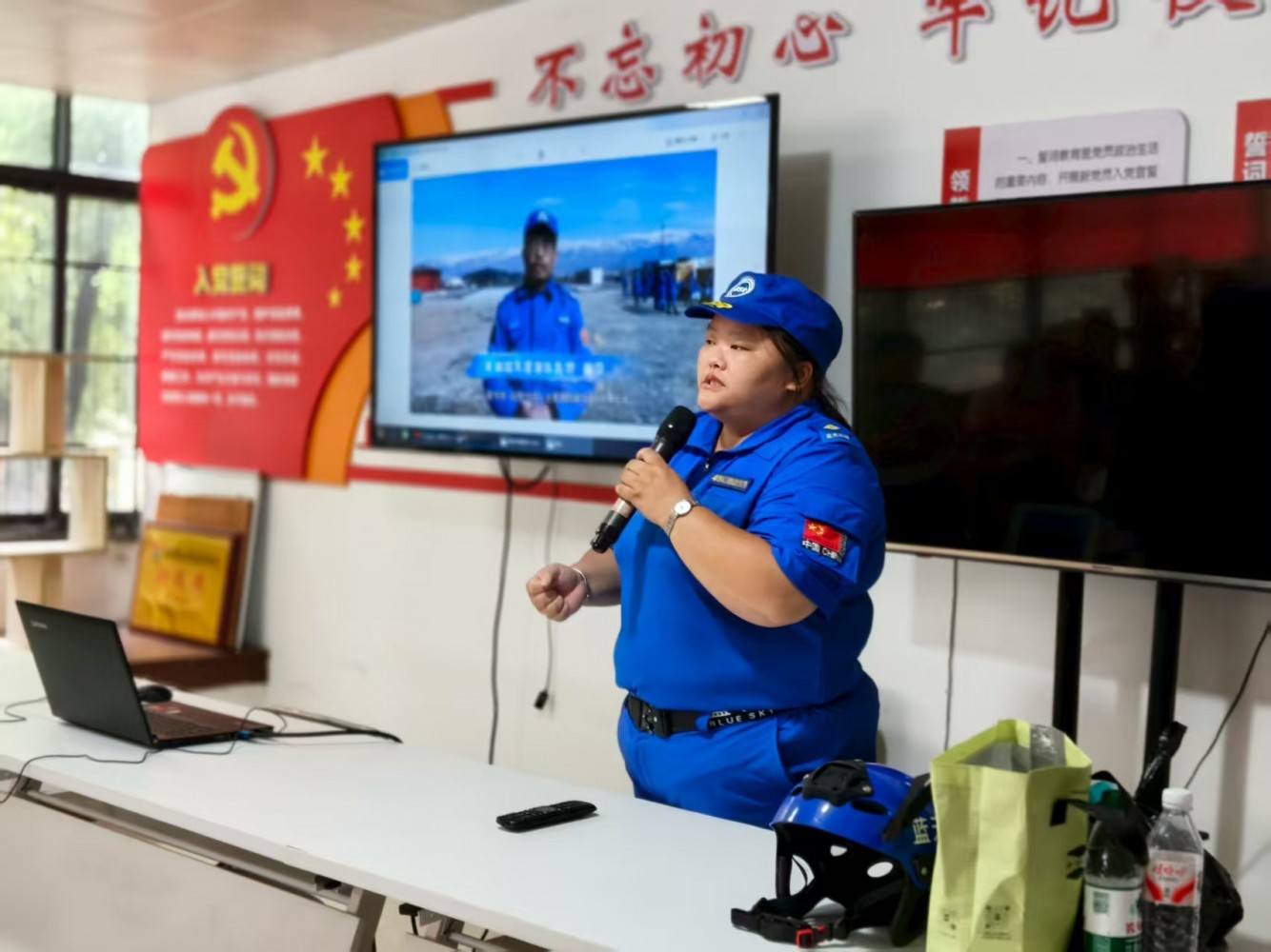 微信图片_20250826204407