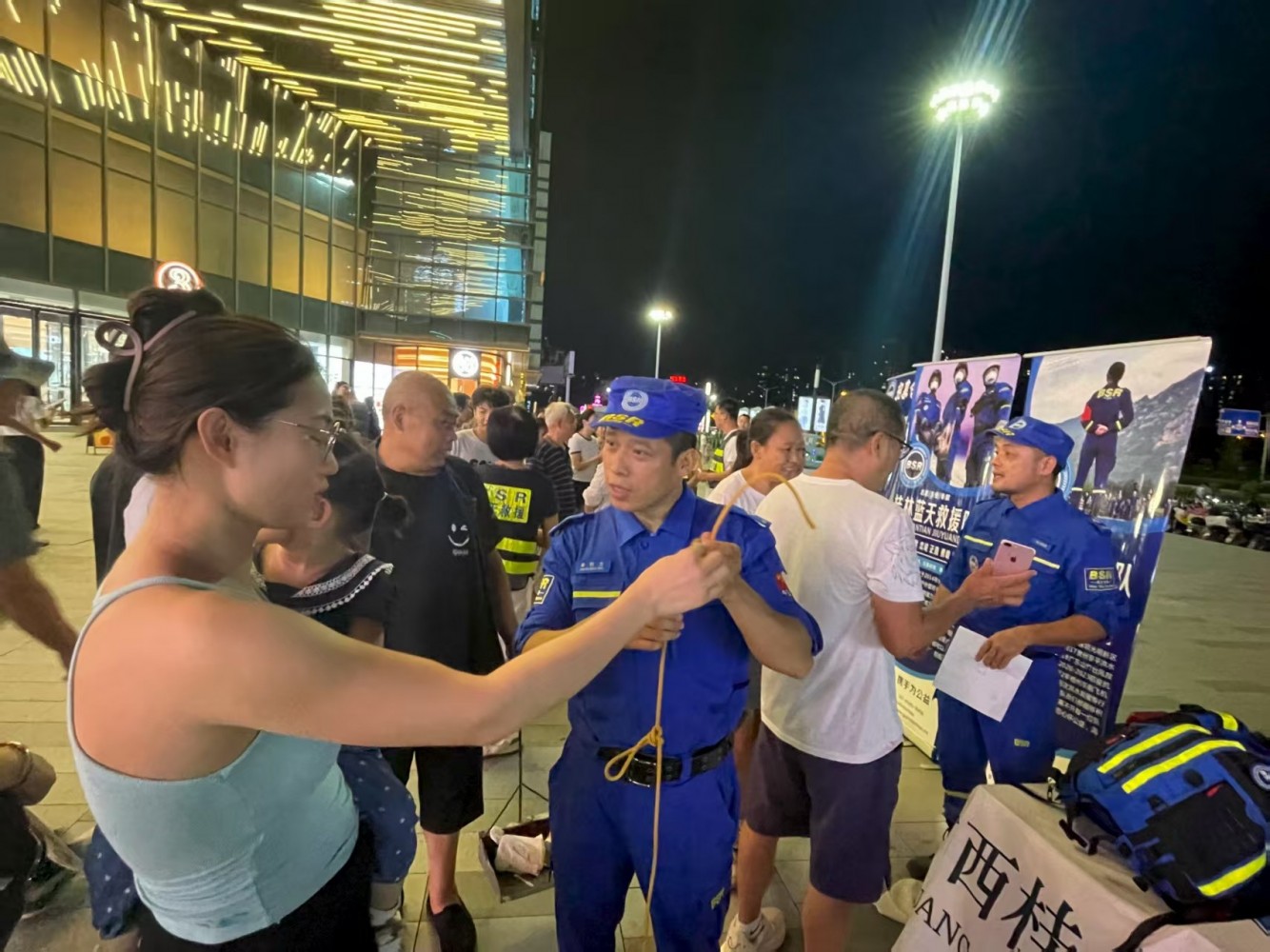 微信图片_20250826064617